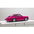 画像7: VISION 1/43 Porsche 911(964) Carrera RS 1992 Ruby Stone Red (7)