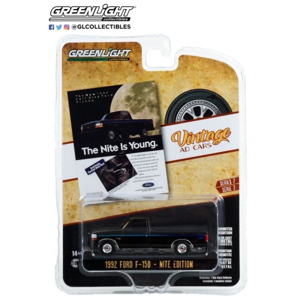 画像7: GREEN Light 1/64 Vintage Ad Cars Series 7 (7)