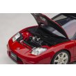 画像9: AUTOart 1/18 Honda NSX-R (NA2) (New Formula Red) (9)