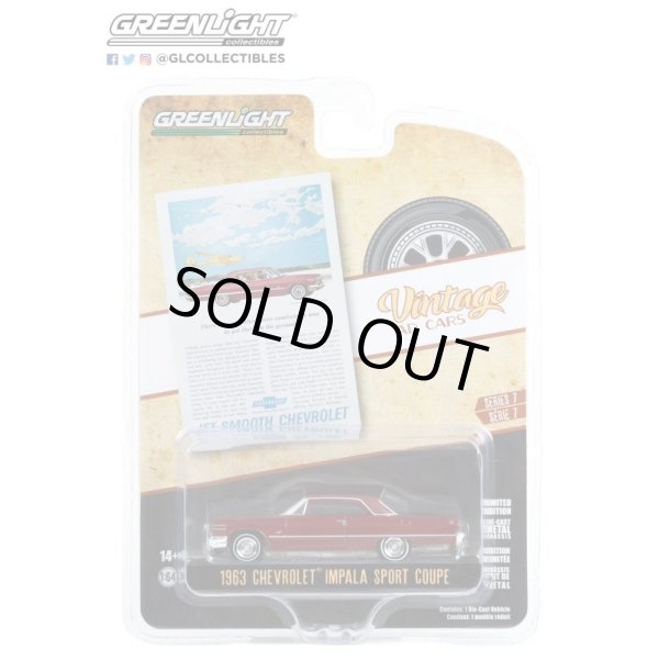 画像2: GREEN Light 1/64 Vintage Ad Cars Series 7 (2)