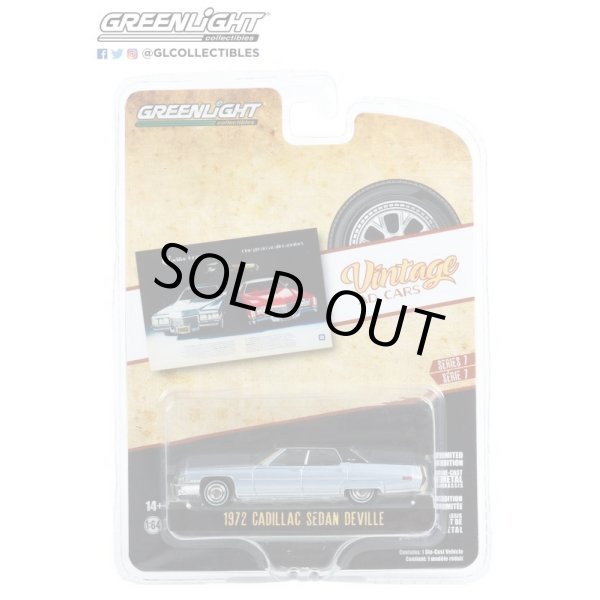 画像5: GREEN Light 1/64 Vintage Ad Cars Series 7 (5)