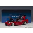 画像18: AUTOart 1/18 Honda NSX-R (NA2) (New Formula Red) (18)