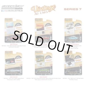 画像: GREEN Light 1/64 Vintage Ad Cars Series 7