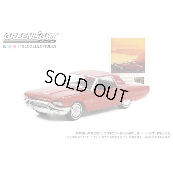 画像10: GREEN Light 1/64 Vintage Ad Cars Series 7 (10)