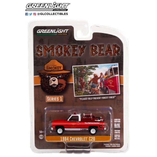 画像13: GREEN Light 1/64 Smokey Bear Series 1 (13)