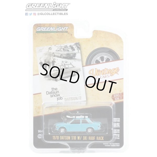 画像4: GREEN Light 1/64 Vintage Ad Cars Series 7 (4)