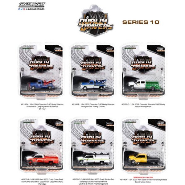 画像1: GREEN LiGHT 1/64 Dually Drivers Series 10 (1)