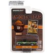 画像14: GREEN Light 1/64 Smokey Bear Series 1 (14)