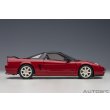 画像4: AUTOart 1/18 Honda NSX-R (NA2) (New Formula Red) (4)