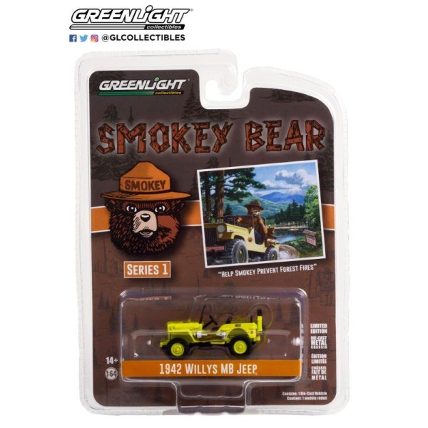 画像9: GREEN Light 1/64 Smokey Bear Series 1 (9)