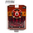 画像4: GREEN Light 1/64 Fire & Rescue Series 3 (4)