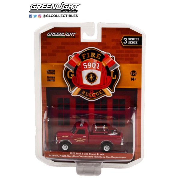 画像4: GREEN Light 1/64 Fire & Rescue Series 3 (4)