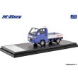 画像2: Hi Story 1/43 Honda ACTY TRUCK TOWN SPIRIT COLOR STYLE (2018) Bay Blue x White (2)