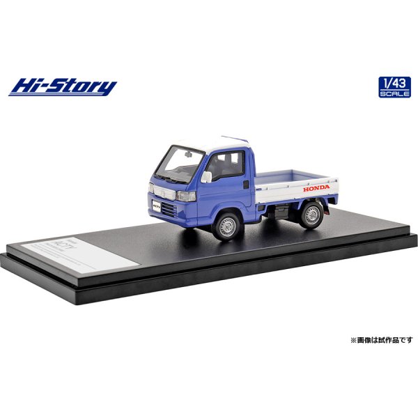 画像2: Hi Story 1/43 Honda ACTY TRUCK TOWN SPIRIT COLOR STYLE (2018) Bay Blue x White (2)