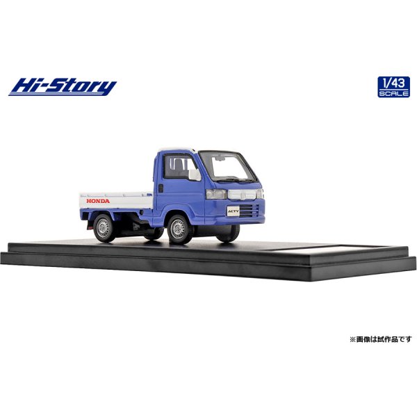 画像4: Hi Story 1/43 Honda ACTY TRUCK TOWN SPIRIT COLOR STYLE (2018) Bay Blue x White (4)