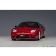 画像16: AUTOart 1/18 Honda NSX-R (NA2) (New Formula Red) (16)