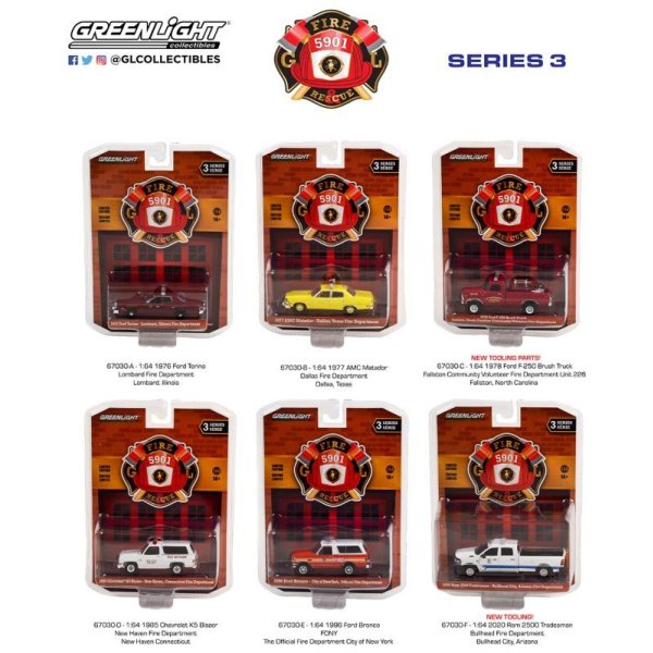 画像1: GREEN Light 1/64 Fire & Rescue Series 3 (1)