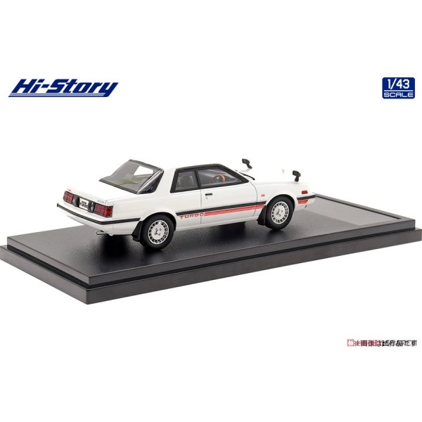 画像3: Hi Story 1/43 MITSUBISHI GALANTΛ 2000 GSR TURBO (1980) White (3)
