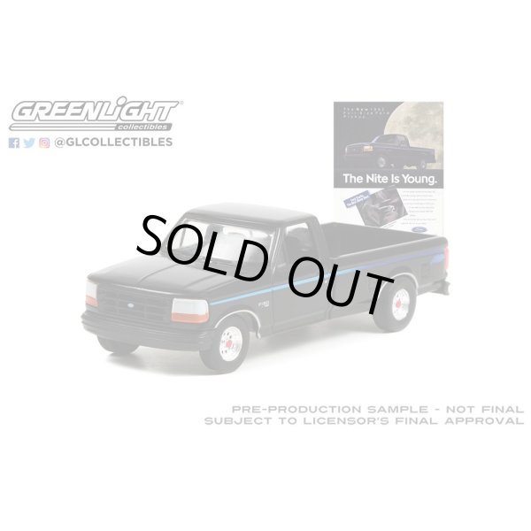 画像14: GREEN Light 1/64 Vintage Ad Cars Series 7 (14)