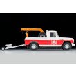 画像4: TOMYTEC 1/64 Limited Vintage Toyota Stout Tow Truck (Toyota Service) (4)