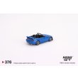 画像3: MINI GT 1/64 Honda S2000 (AP2) Type S Apex Blue (RHD) (3)