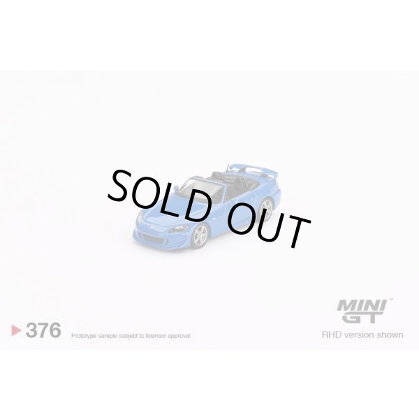 画像2: MINI GT 1/64 Honda S2000 (AP2) Type S Apex Blue (RHD) (2)