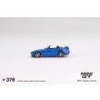 画像4: MINI GT 1/64 Honda S2000 (AP2) Type S Apex Blue (RHD) (4)
