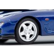 画像7: TOMYTEC 1/64 Limited Vintage NEO Mazda RX-7 Type RS '99 Blue (7)