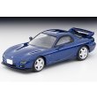画像1: TOMYTEC 1/64 Limited Vintage NEO Mazda RX-7 Type RS '99 Blue (1)