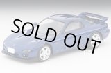 画像: TOMYTEC 1/64 Limited Vintage NEO Mazda RX-7 Type RS '99 Blue