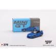 画像1: MINI GT 1/64 Honda S2000 (AP2) Type S Apex Blue (RHD) (1)