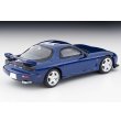 画像2: TOMYTEC 1/64 Limited Vintage NEO Mazda RX-7 Type RS '99 Blue (2)