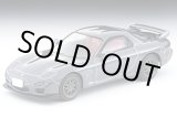 画像: TOMYTEC 1/64 Limited Vintage NEO LV-N 日本車の時代16 Mazda RX-7 SPIRIT R Type A '02 (Gray)
