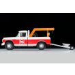 画像3: TOMYTEC 1/64 Limited Vintage Toyota Stout Tow Truck (Toyota Service) (3)