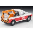 画像8: TOMYTEC 1/64 Limited Vintage Toyota Stout Tow Truck (Toyota Service) (8)