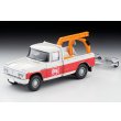 画像1: TOMYTEC 1/64 Limited Vintage Toyota Stout Tow Truck (Toyota Service) (1)