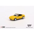 画像2: MINI GT 1/64 Eunos Roadster Sunburst Yellow (RHD) (2)