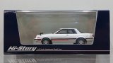 画像: Hi Story 1/43 MITSUBISHI GALANTΛ 2000 GSR TURBO (1980) White