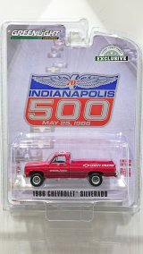 画像: GREEN LiGHT EXCLUSIVE 1/64 1986 Chevrolet Silverado 70th Annual Indianapolis 500 Mile Race Official Truck - Red