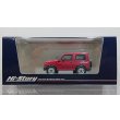 画像1: Hi Story 1/43 SUZUKI Jimny XC (1997) Radiant Red Mica (1)