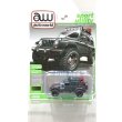 画像1: auto world 1/64 2017 Jeep Wrangler Sahara Unlimited Black Offroad (1)