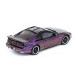 画像4: INNO Models 1/64 Nissan Fairlady Z (Z32) Midnight Purple II Hong Kong Ani-Com & Games 2022 Event Exclusive (4)