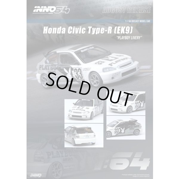 画像2: INNO Models 1/64 Honda Civic TYPE-R (EK9) "PLAYBOY" (2)