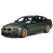 画像1: GT Spirit 1/18 BMW M5 CS (F90) (Matte Green) (1)