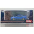 画像1: Hobby JAPAN 1/64 Subaru Impreza WRX (GC8) STi Version II Sports Blue / with engine display model (1)