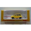 画像1: INNO Models 1/64 Honda City Turbo II Yellow with MOTOCOMPO (1)