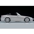 画像4: TOMYTEC 1/64 Limited Vintage NEO Honda S2000 99 (Silver) (4)