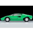 画像3: TOMYTEC 1/64 Limited Vintage NEO LV-N Lamborghini Countach LP400 (Green) (3)