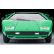 画像5: TOMYTEC 1/64 Limited Vintage NEO LV-N Lamborghini Countach LP400 (Green) (5)