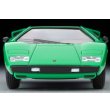画像5: TOMYTEC 1/64 Limited Vintage NEO LV-N Lamborghini Countach LP400 (Green) (5)